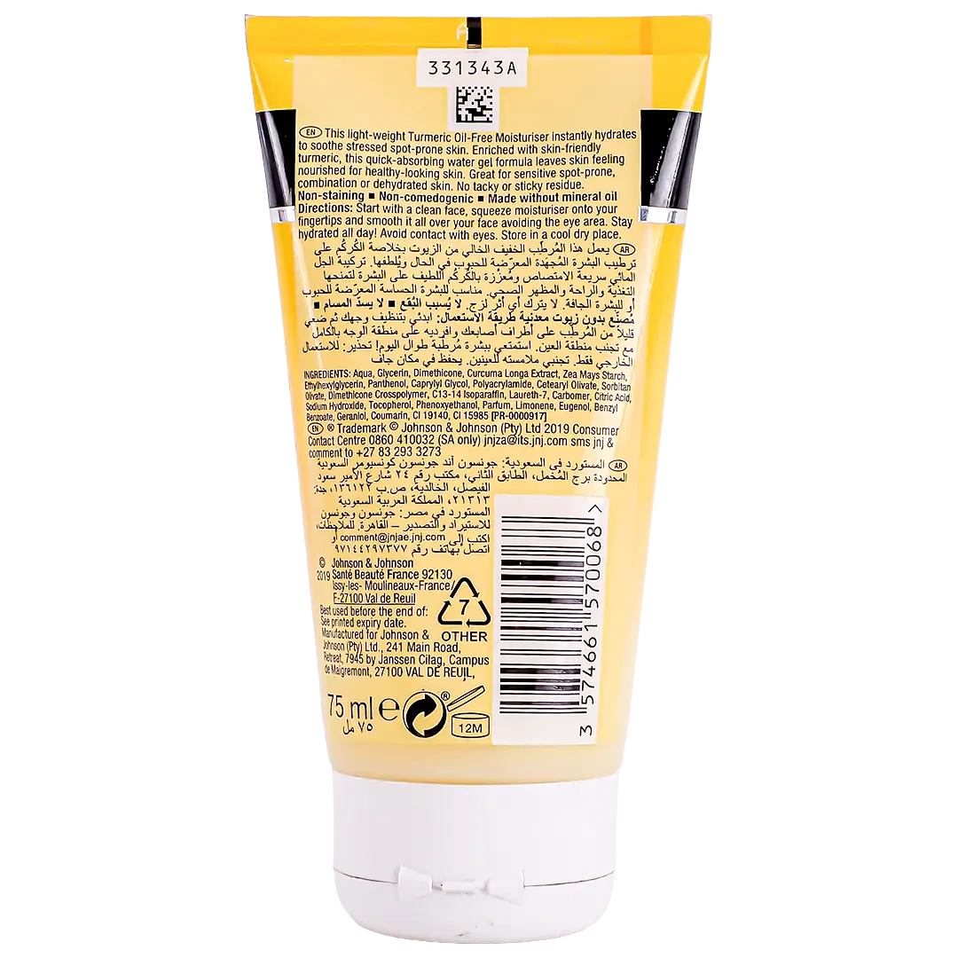 Neutrogena Soothing Clear Moisturizing Cream 75 ml - view 3