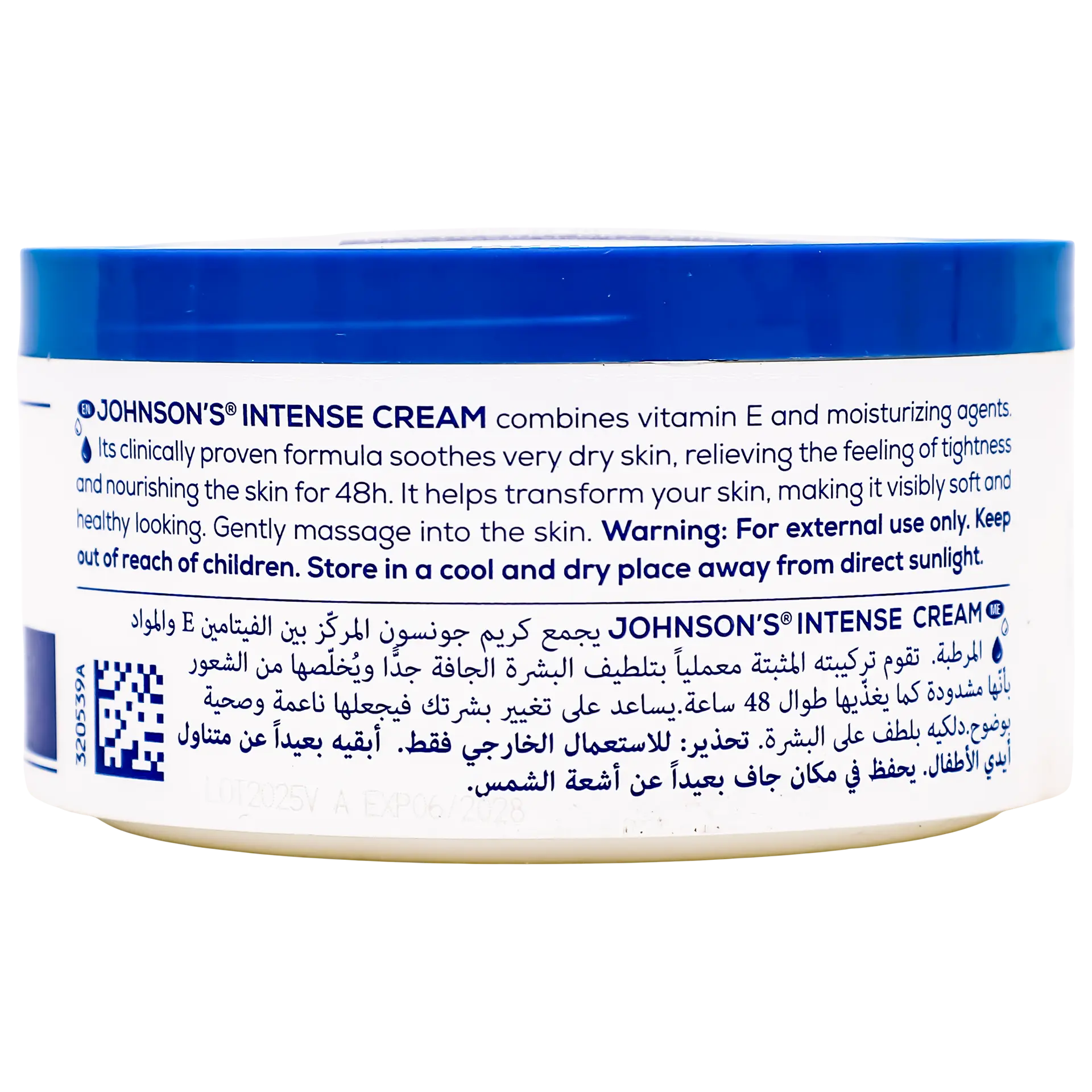 Johnson's Intense Cream 300 ml - view 3