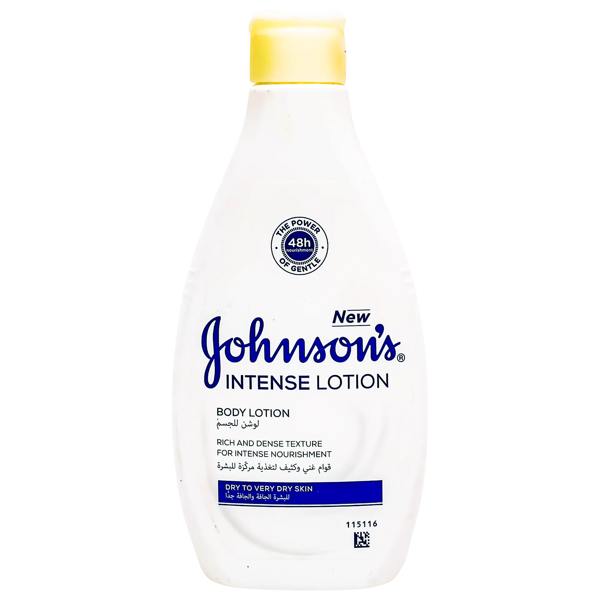 Johnson's Body Lotion Moisturizing For Dry Skin 250 ml - view 1