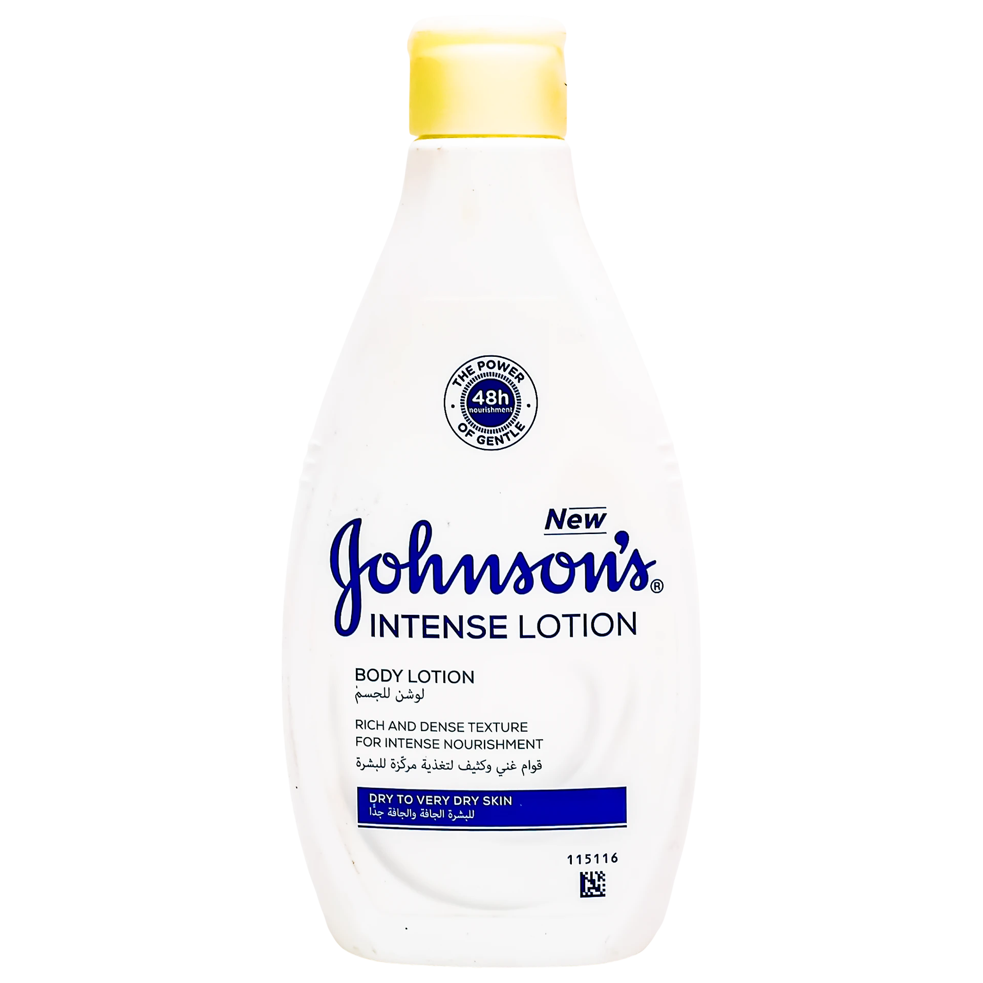 Johnson's Body Lotion Moisturizing For Dry Skin 250 ml