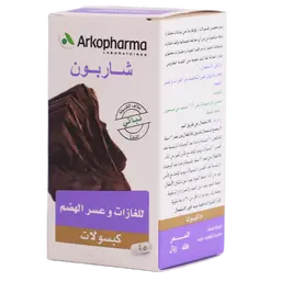 شاربون أركو كبسولة 