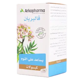 أركوفارما فاليريان 45 كبسولة