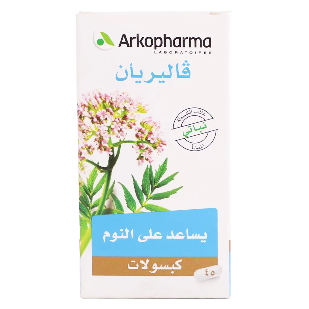 Arkopharma Valerian 45 Caps - view 2