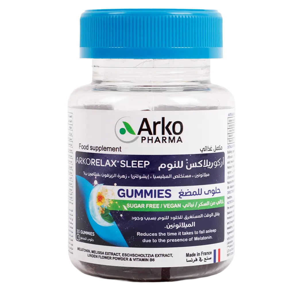 Arkopharma Arkorelax Sleep 30 Gummies - view 1