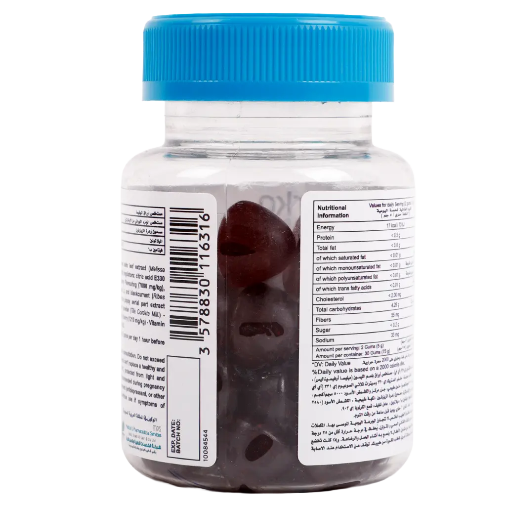 Arkopharma Arkorelax Sleep 30 Gummies - view 2