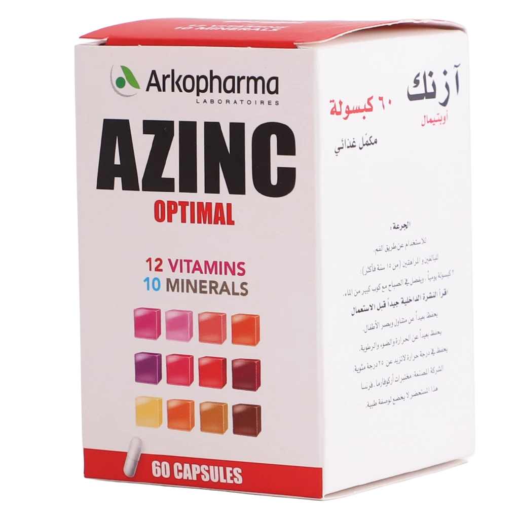 Arkopharma Food Supplement Azinc Optimal 60 Capsules