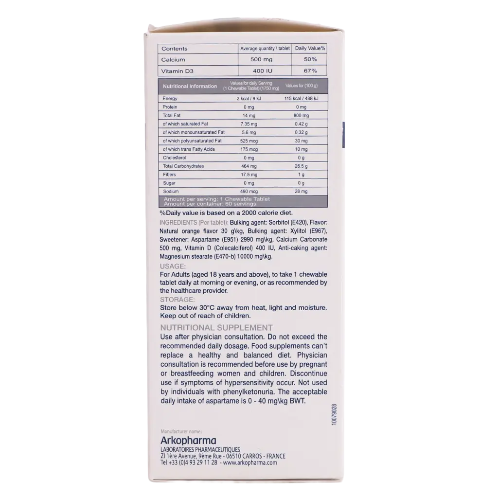 Arkopharma Calcos 60 Chewable Tabs - view 5