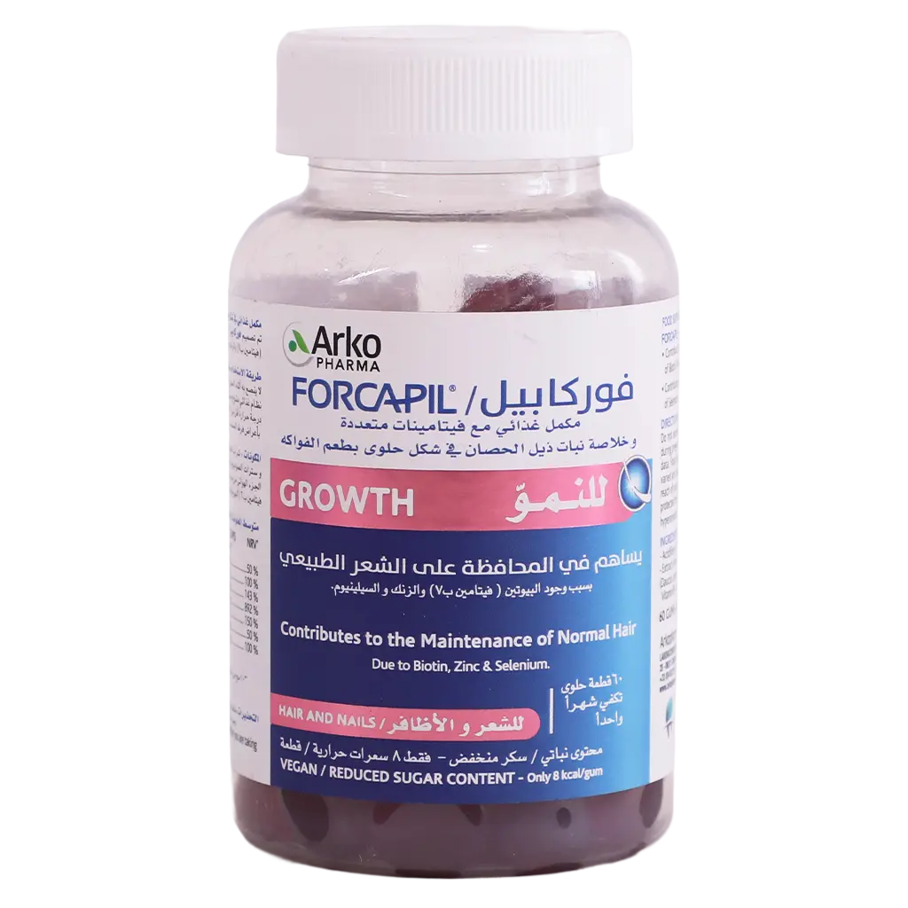 Arkopharma Forcapil Gummies 60 Pieces - view 1