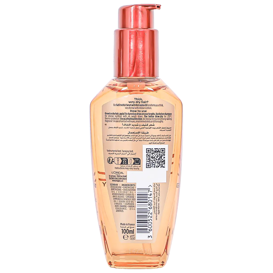 L'Oreal Elvive Extraordinary Oil Extra Rich For Dried Out Hair 100 ml - view 2