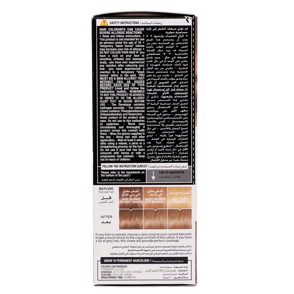 L'Oreal Paris Prodigy Hair Coloring Light Ash Blonde 8.1 - view 4
