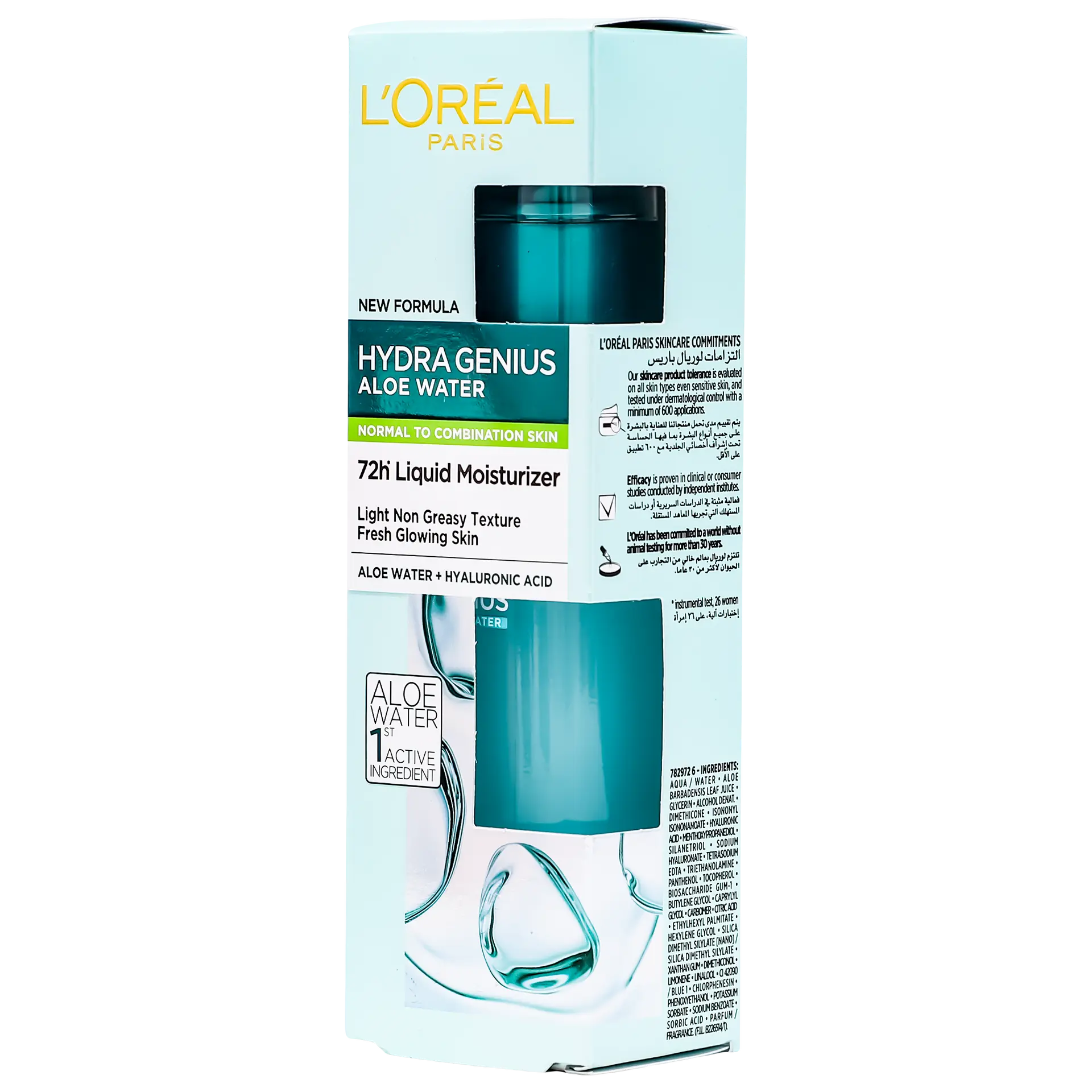 L'Oreal Paris Hydra Genius Aloe Water For Normal to Combination Skin 70ml - view 2