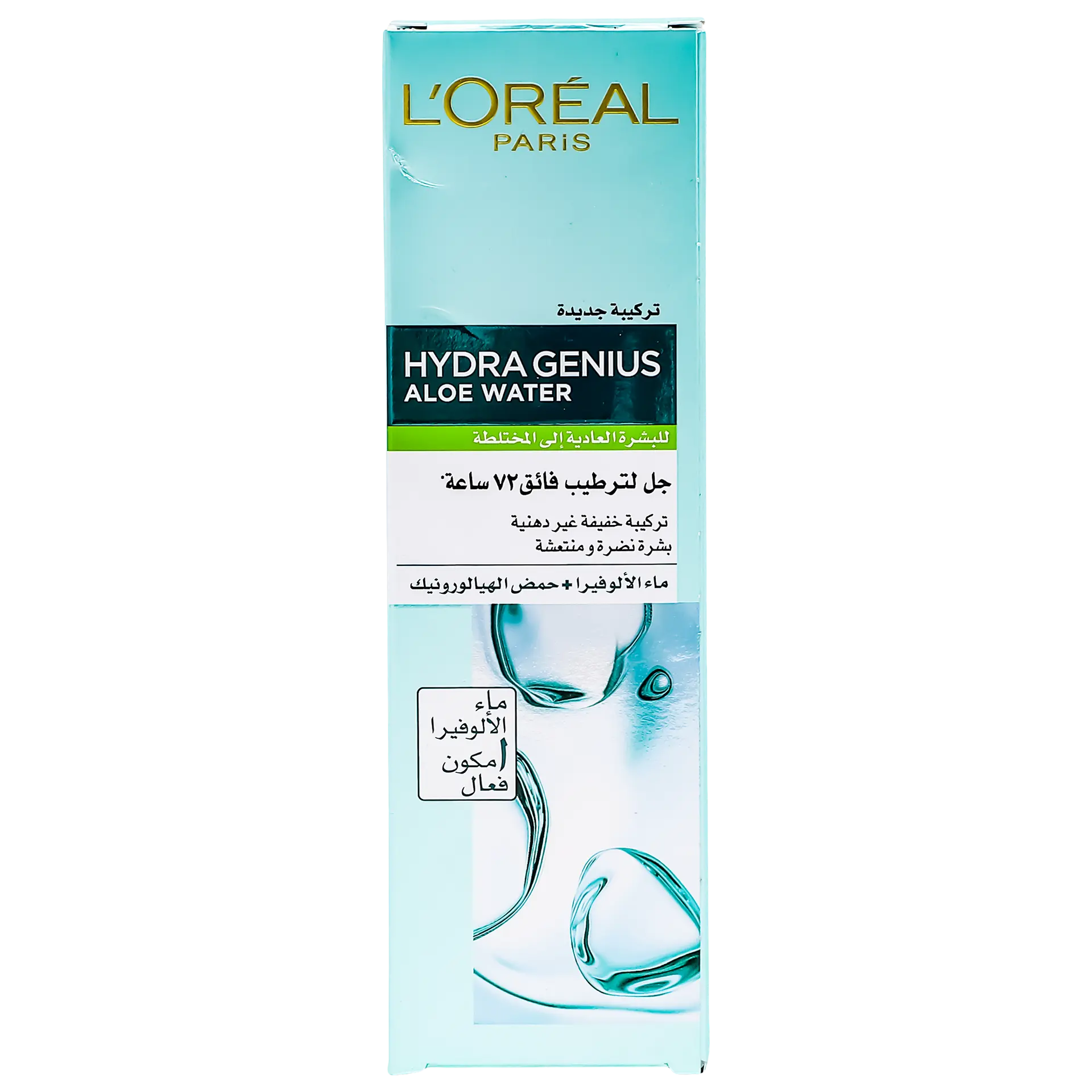 L'Oreal Paris Hydra Genius Aloe Water For Normal to Combination Skin 70ml - view 4