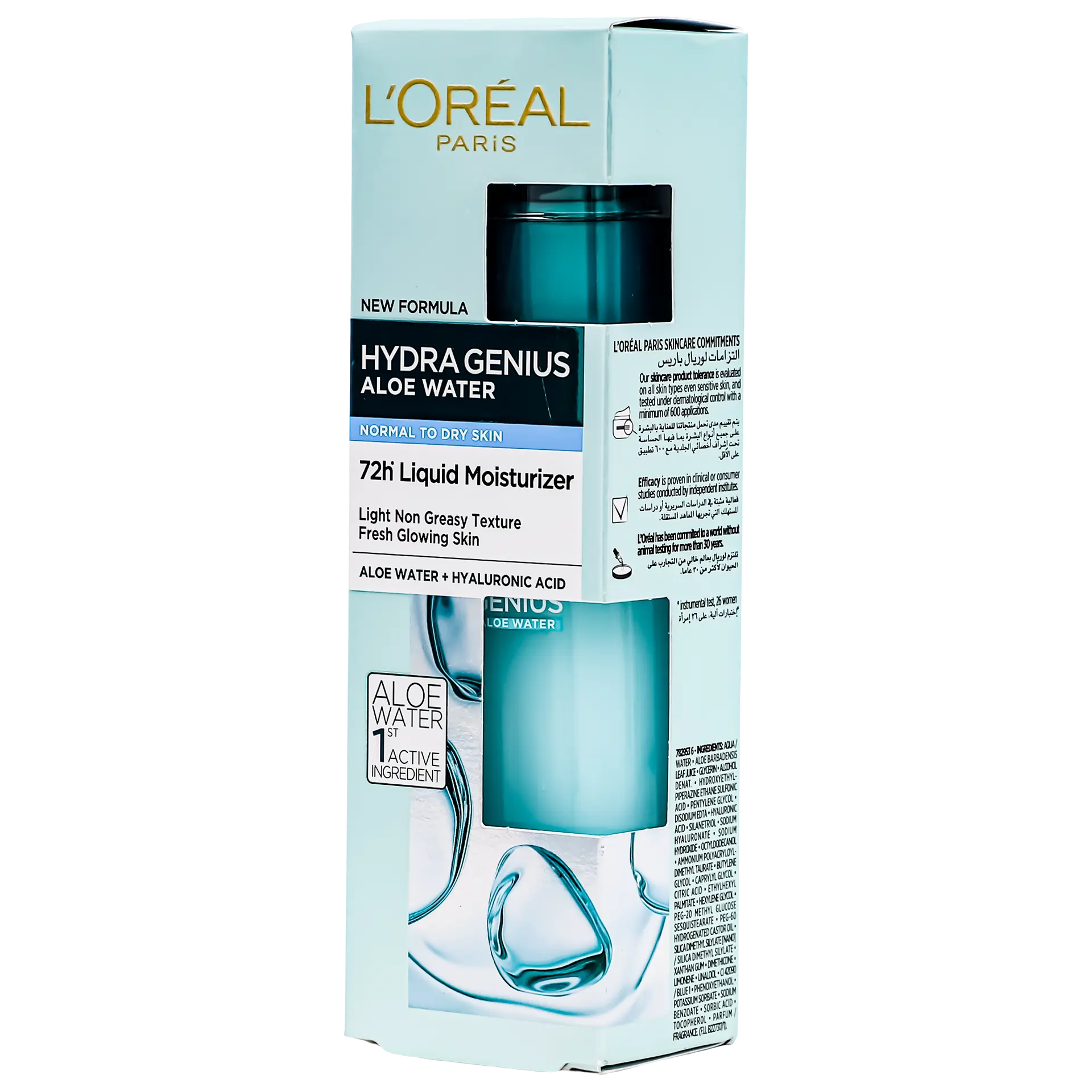 L'Oreal Paris Hydra Genius Aloe Water Liquid Moisturizer For Normal to Combination Skin 70 ml - view 1