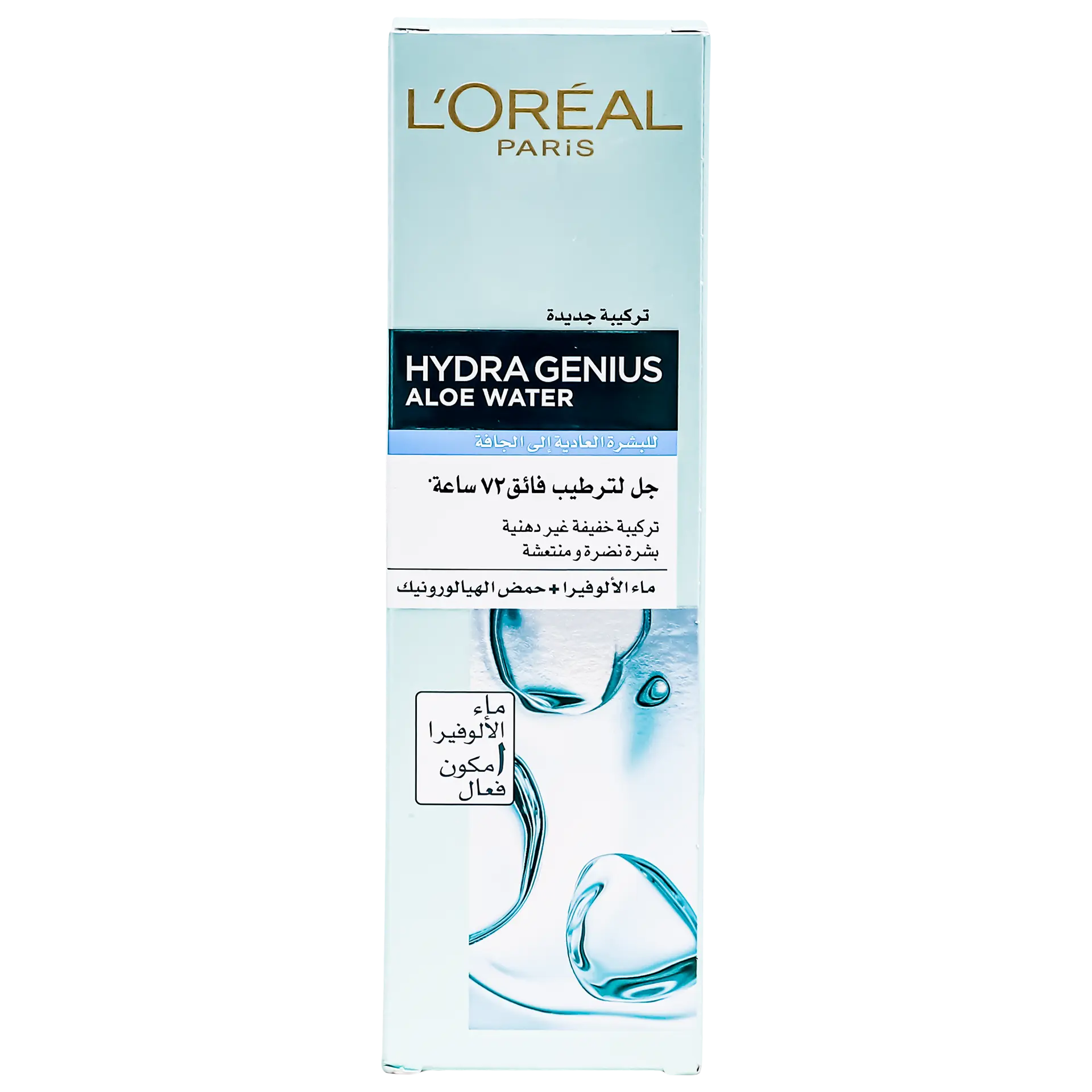 L'Oreal Paris Hydra Genius Aloe Water Liquid Moisturizer For Normal to Combination Skin 70 ml - view 4