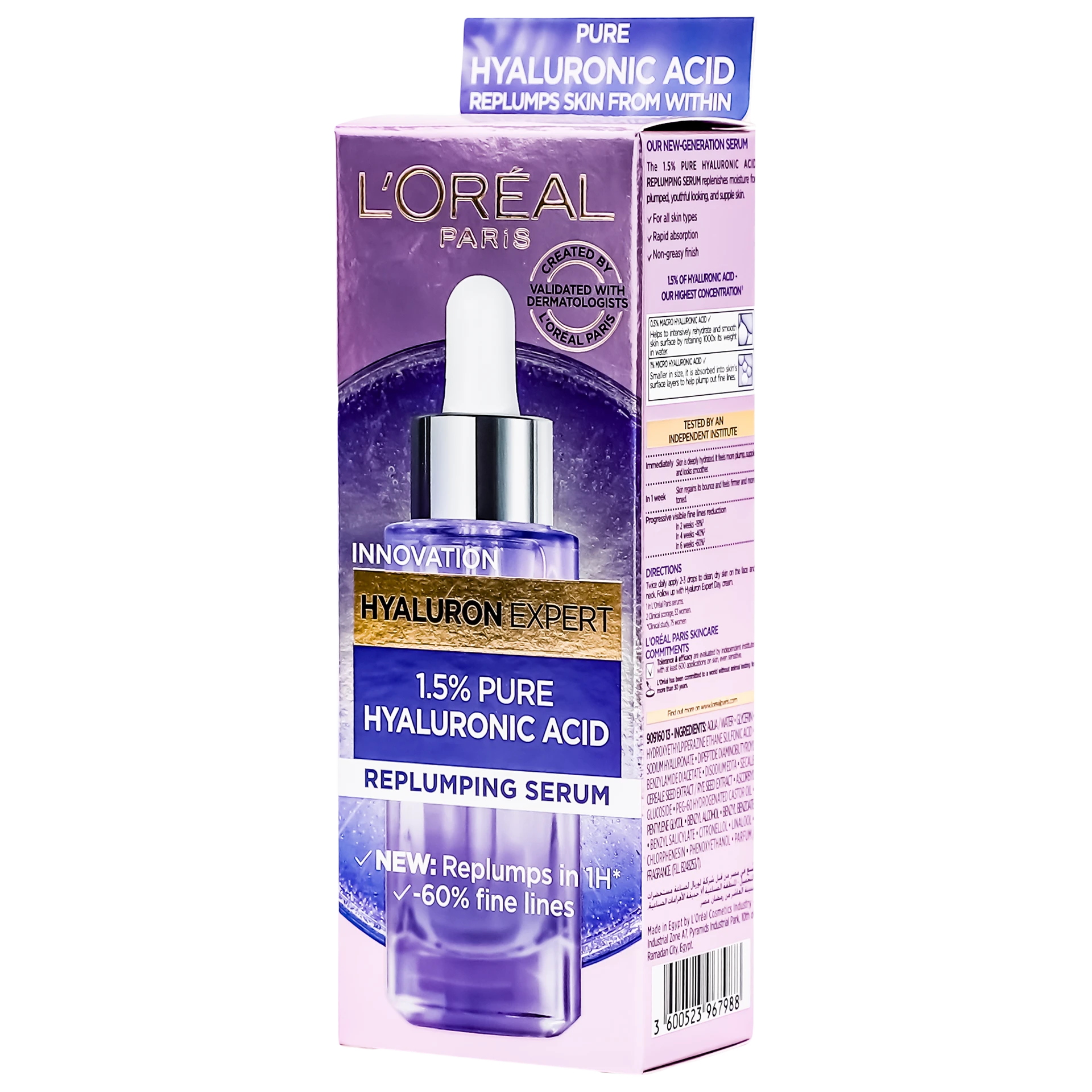 L'Oreal Hyaluron Expert Serum 30 ml