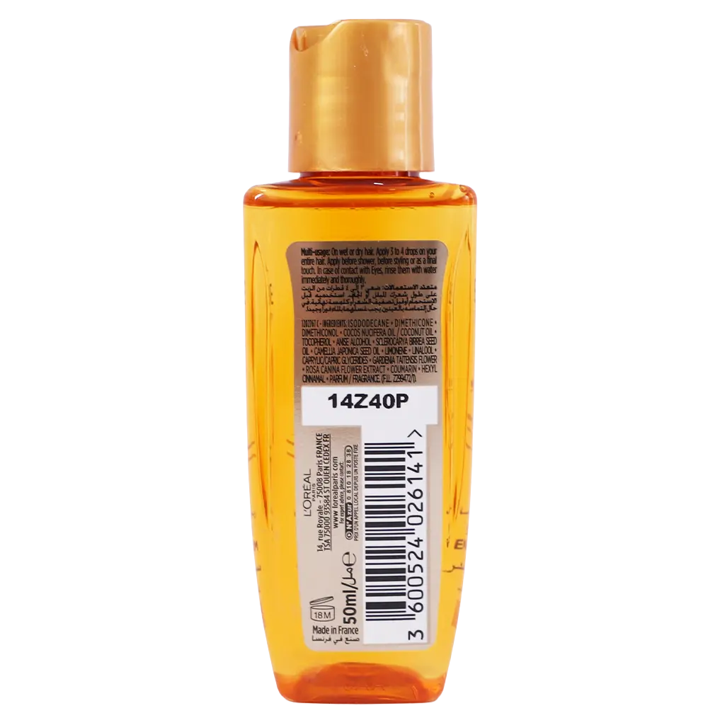 L'Oreal Paris Elvive Extraordinary Oil For Dry Hair 50 ml - view 2