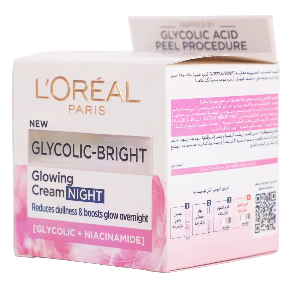 L'Oreal Paris Glycolic Bright Night Cream 50 ml - view 2