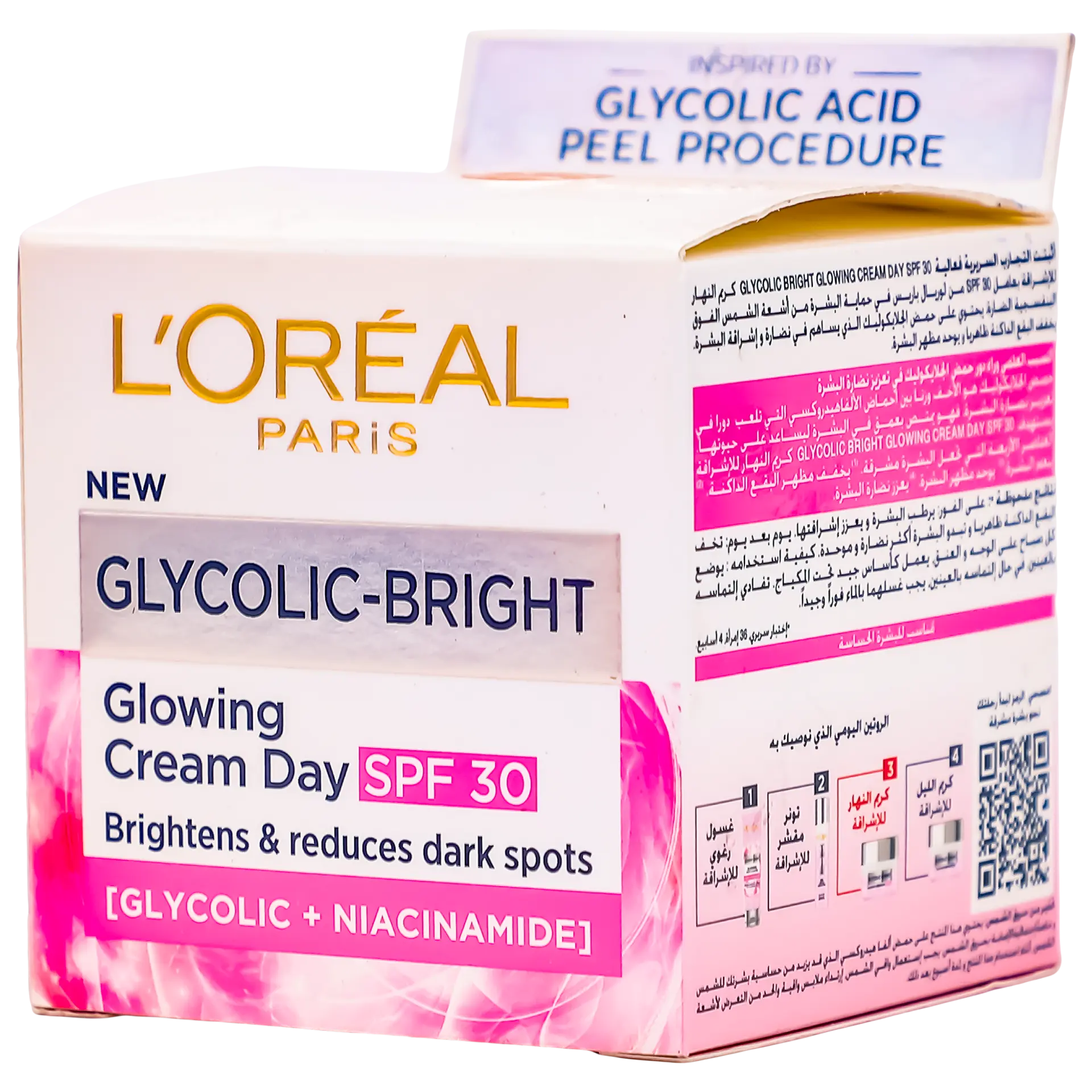 L'Oreal Paris Glycolic Bright SPF17 Day Cream 50 ml - view 2