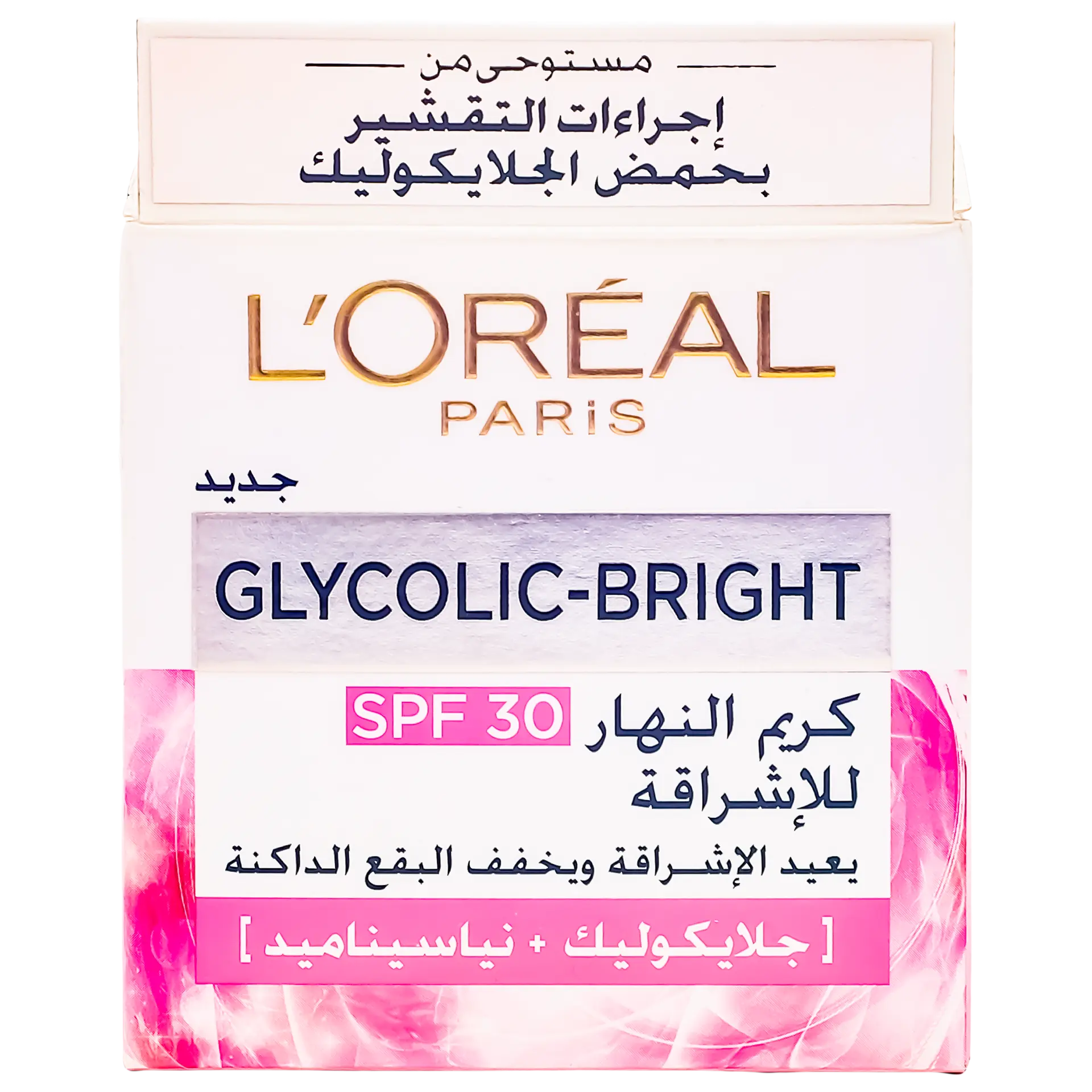 L'Oreal Paris Glycolic Bright SPF17 Day Cream 50 ml - view 4