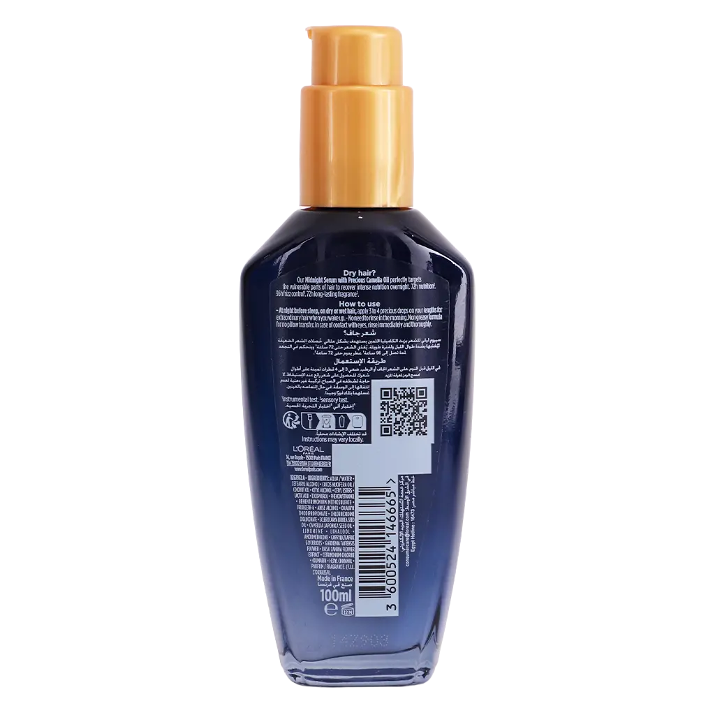 L'Oreal Paris Elvive Night Serum with Camellia Oil for Dry Hair 100 ml - view 2