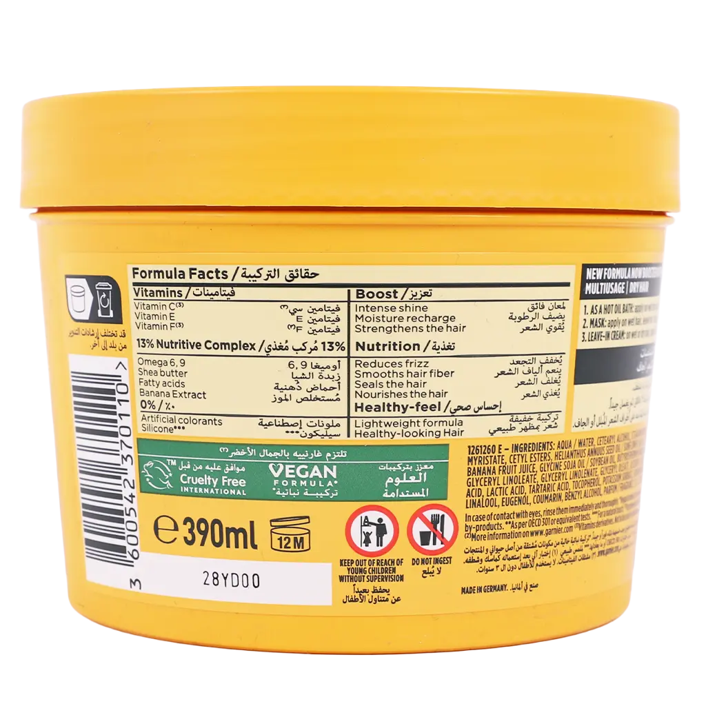 Garnier Ultra Doux Hair Mask 3 in 1 Banana & Shea 390 ml - view 2
