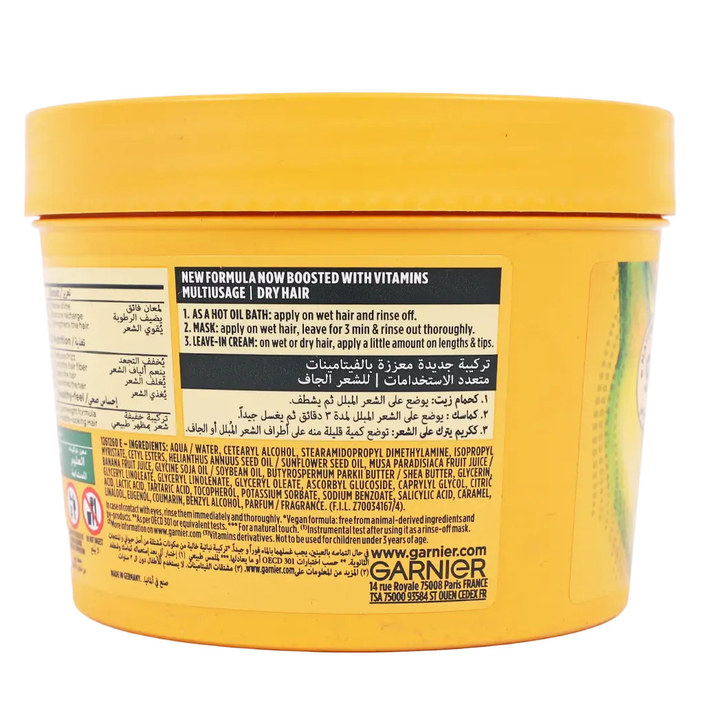 Garnier Ultra Doux Hair Mask 3 in 1 Banana & Shea 390 ml - view 3