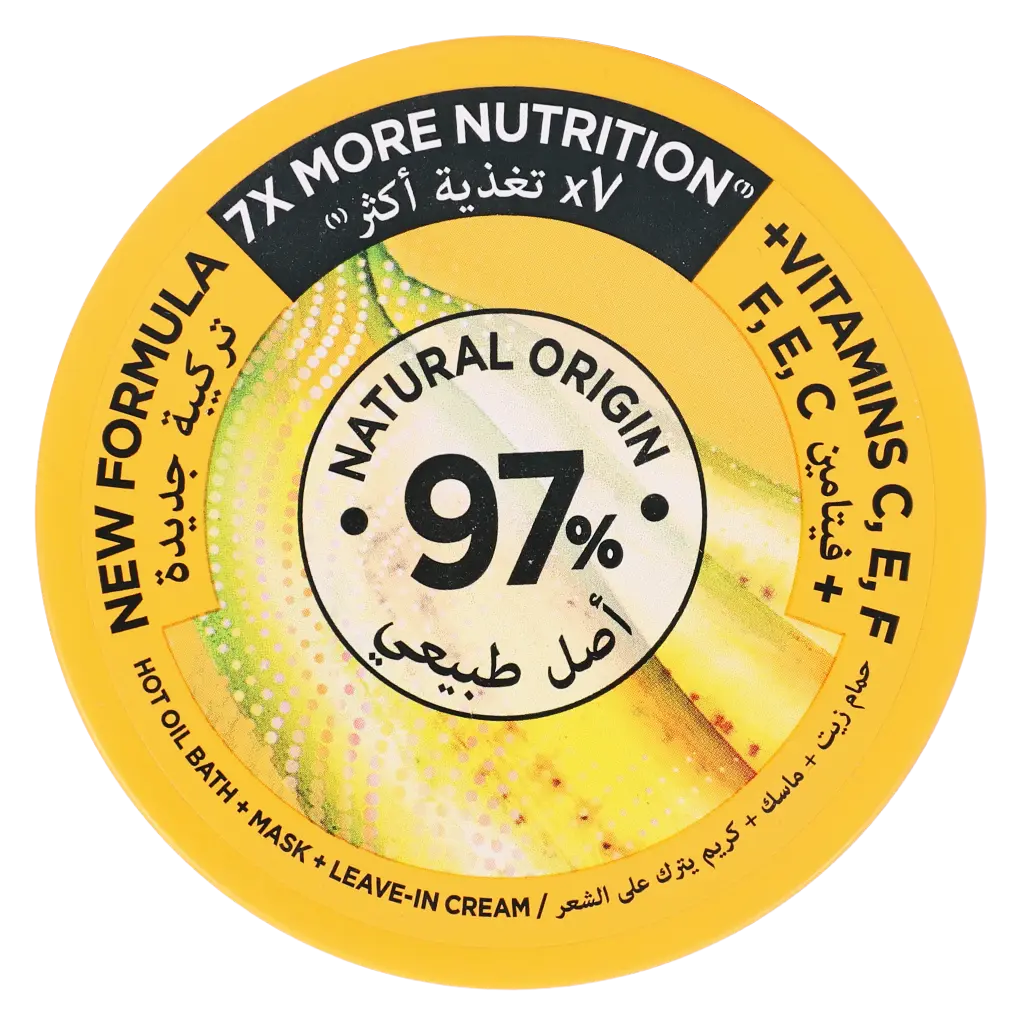 Garnier Ultra Doux Hair Mask 3 in 1 Banana & Shea 390 ml - view 4