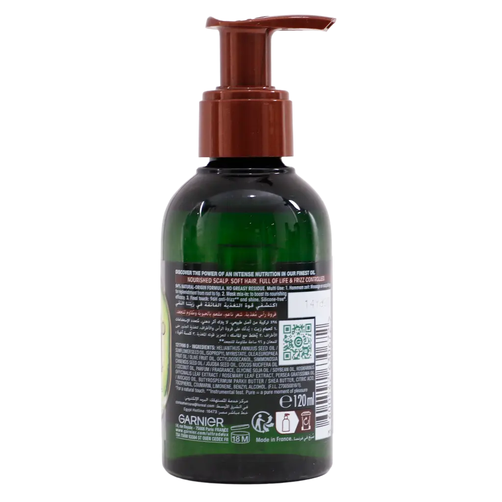 Garnier Ultra Doux Avocado Hair & Scalp Oil 120ml - view 3