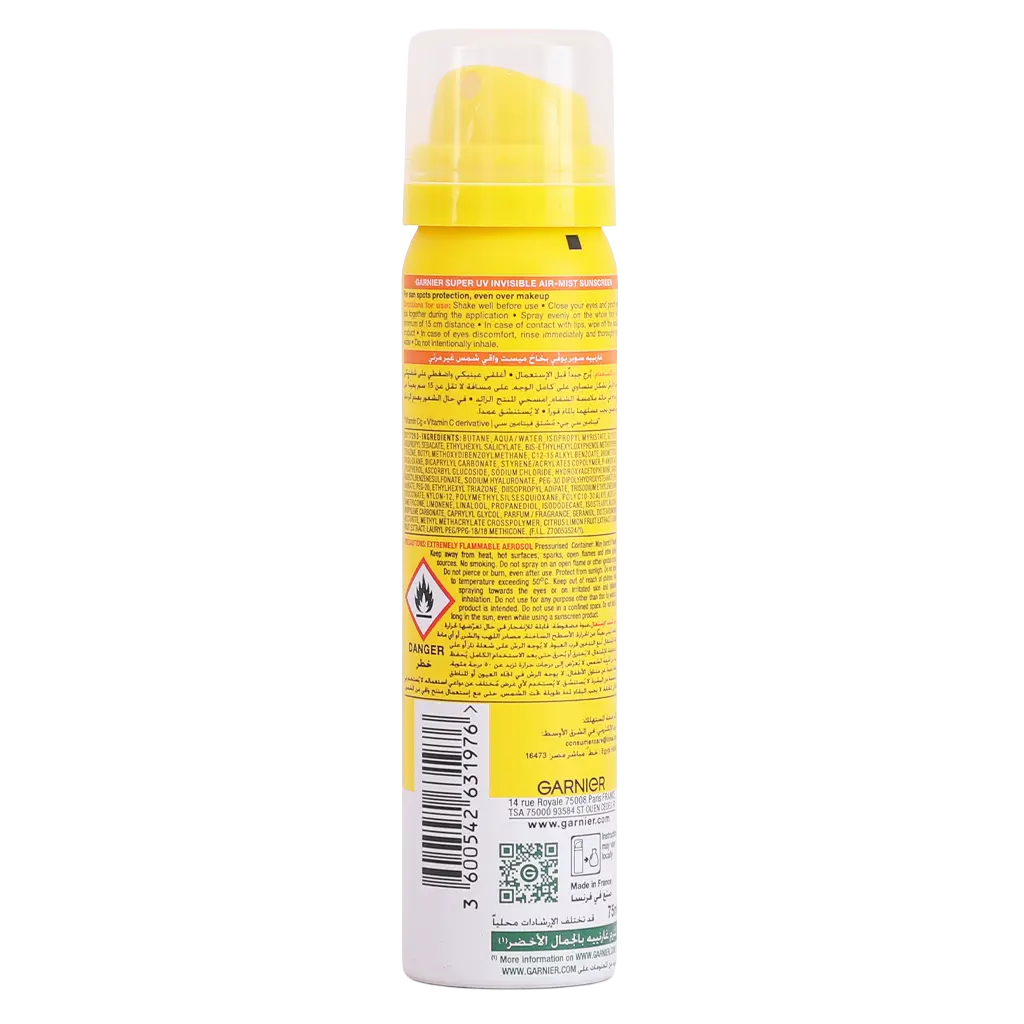 Garnier Super UV Invisible Air-mist Sunscreen 75ml - view 3