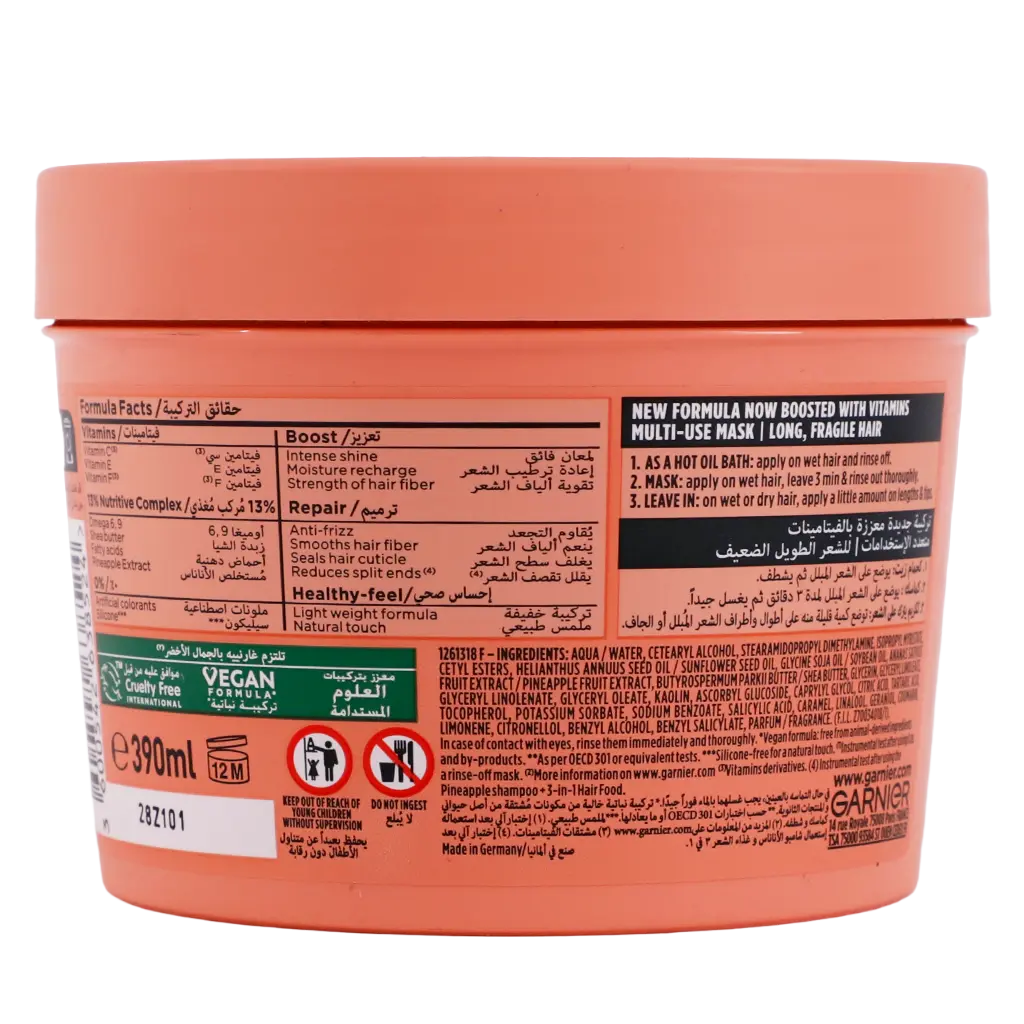 Garnier Ultra Doux Hair Food Anti-Breakage Pineapple 3-in-1 Hair Mask For Long Fragile Hair - view 3