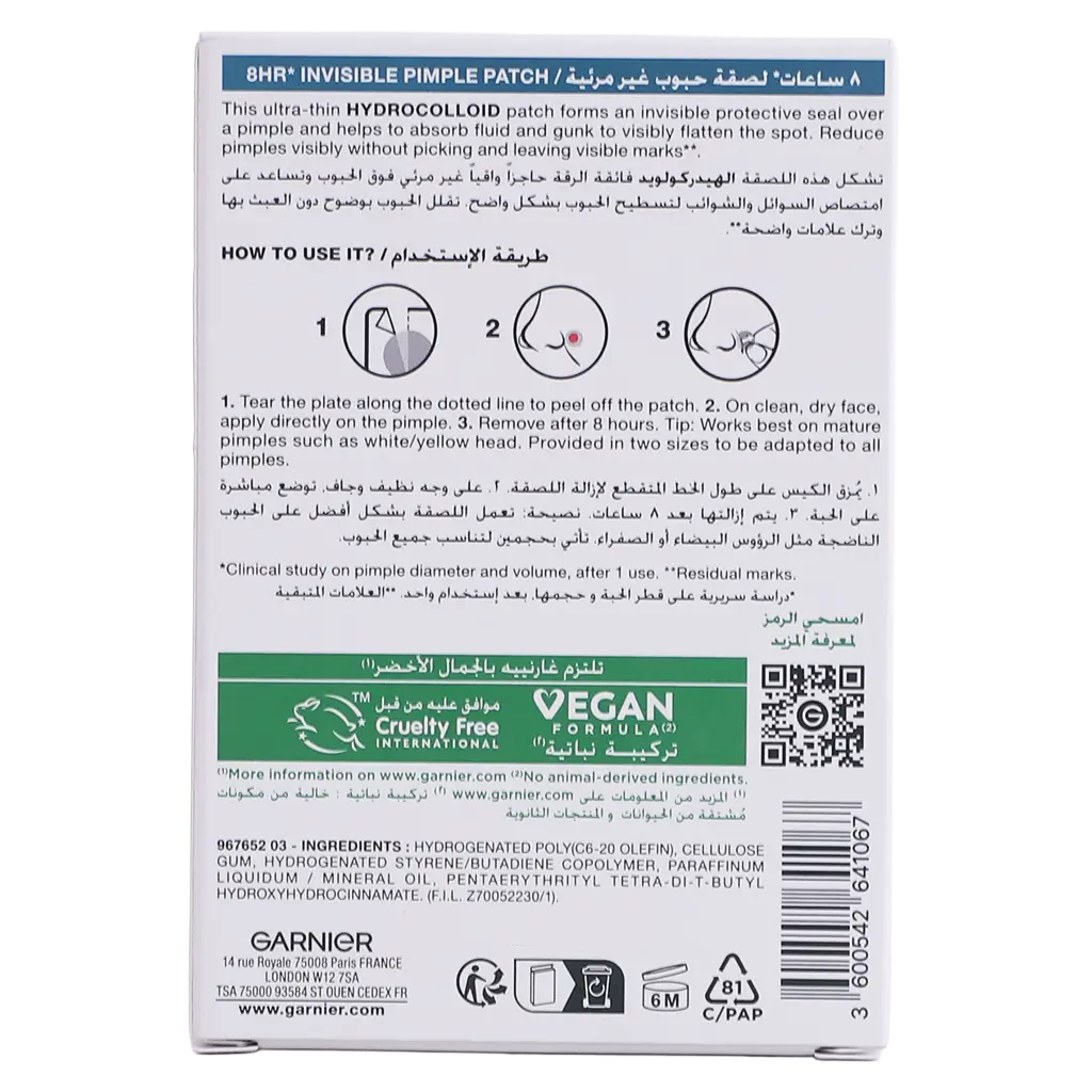 Garnier Skinactive 8h Pimple Patch Invisibl 22 Patches - view 4