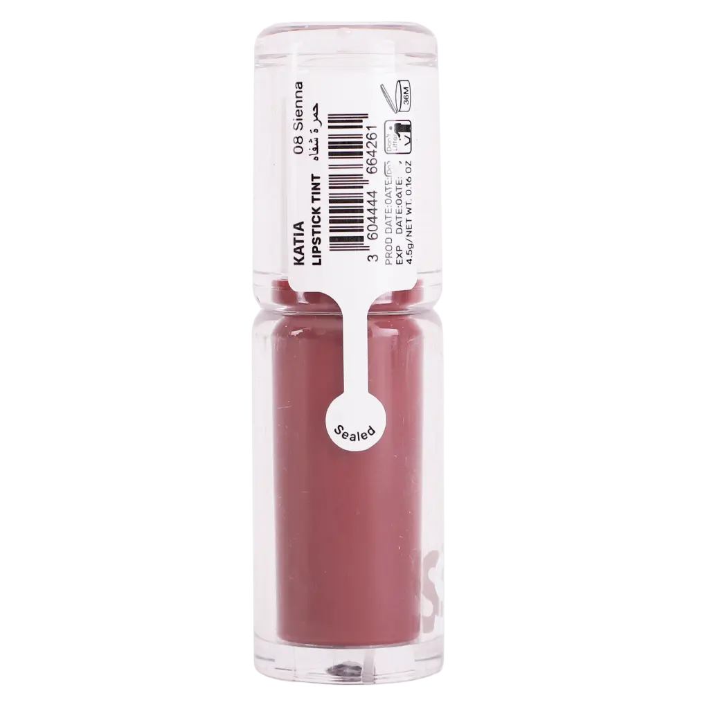 Katia Creamy Lip Tint Stick 08 Sienna - view 4