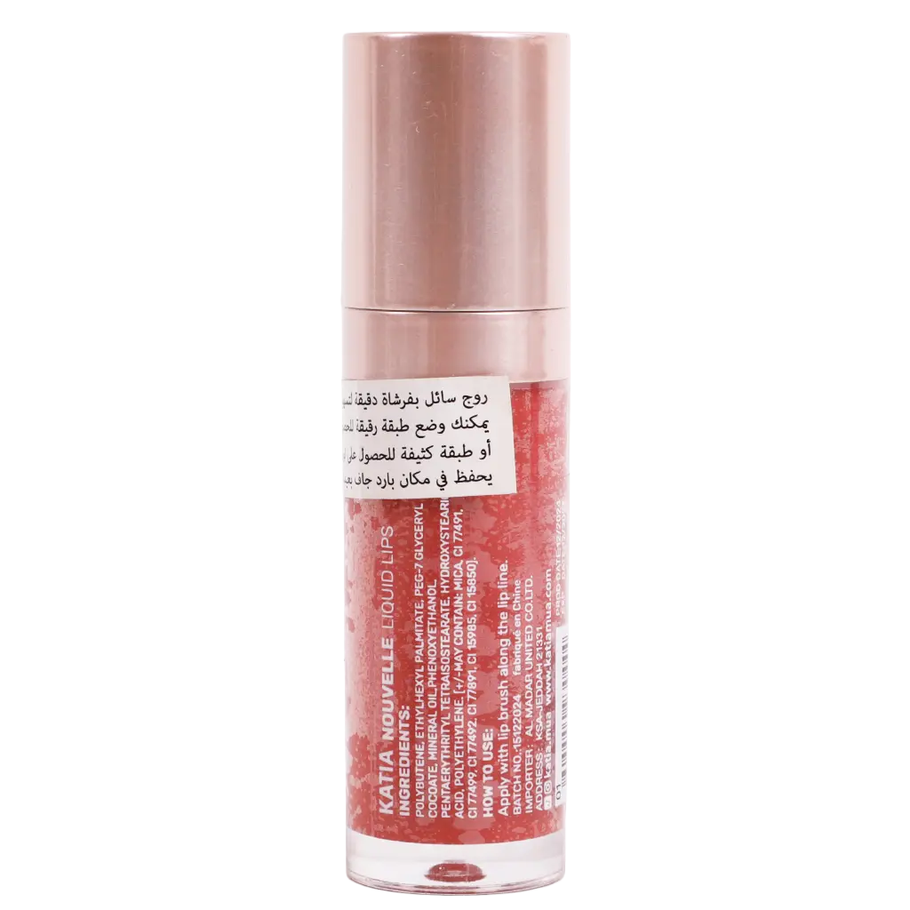 Katia Nouvelle Liquid Lips 01 - view 2