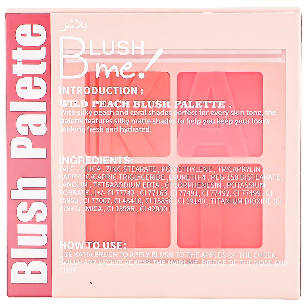 Katia Blush Palette Wild Peach Bp 327 - view 4