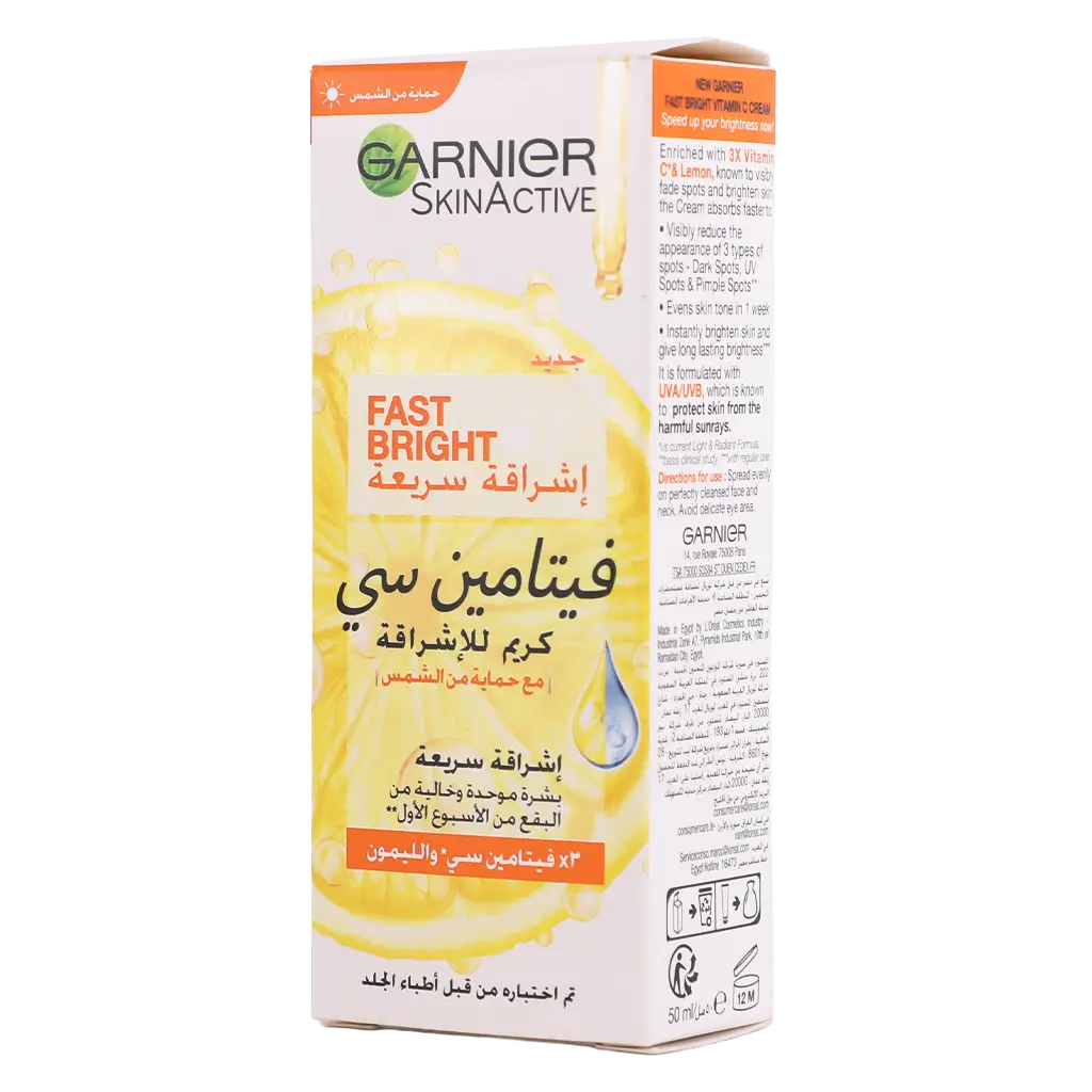 Garnier Cream Fast Fairness Vitamin C Sun Protection 50 ml - view 2