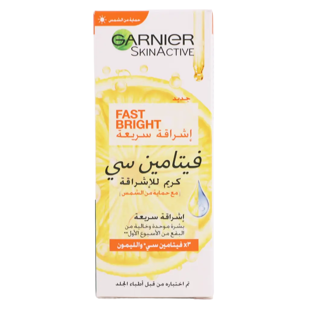 Garnier Cream Fast Fairness Vitamin C Sun Protection 50 ml - view 3