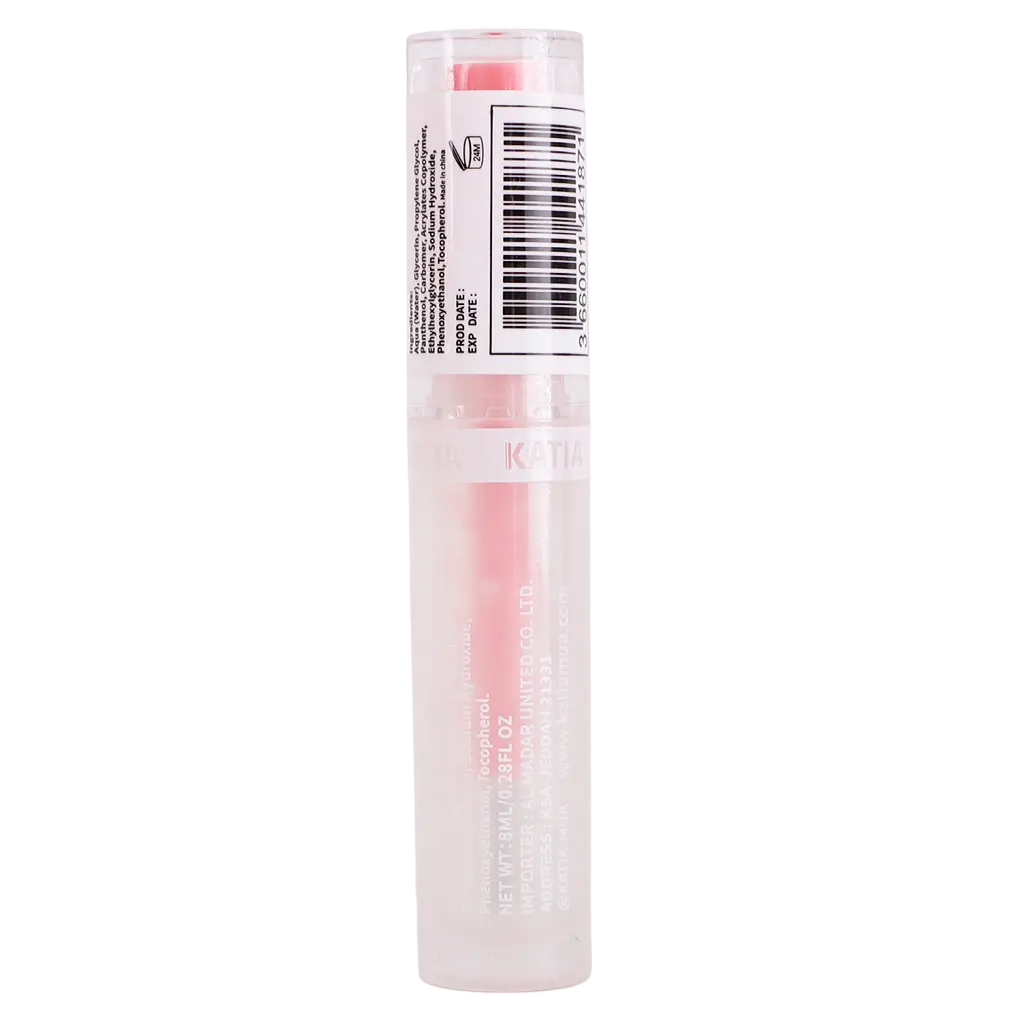 Katia Eyebrow Mascara Gel Vitamin E  - view 2