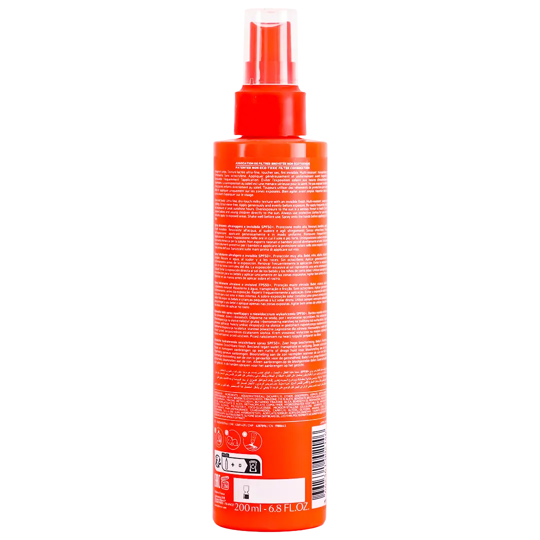 SVR Sunscreen Spray 200 ml - view 2