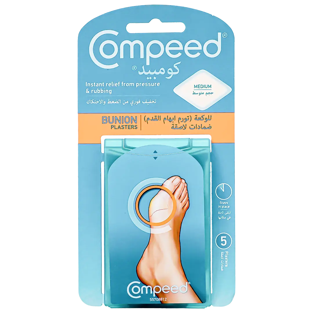 Compeed Bunions 5 Plasters - view 1