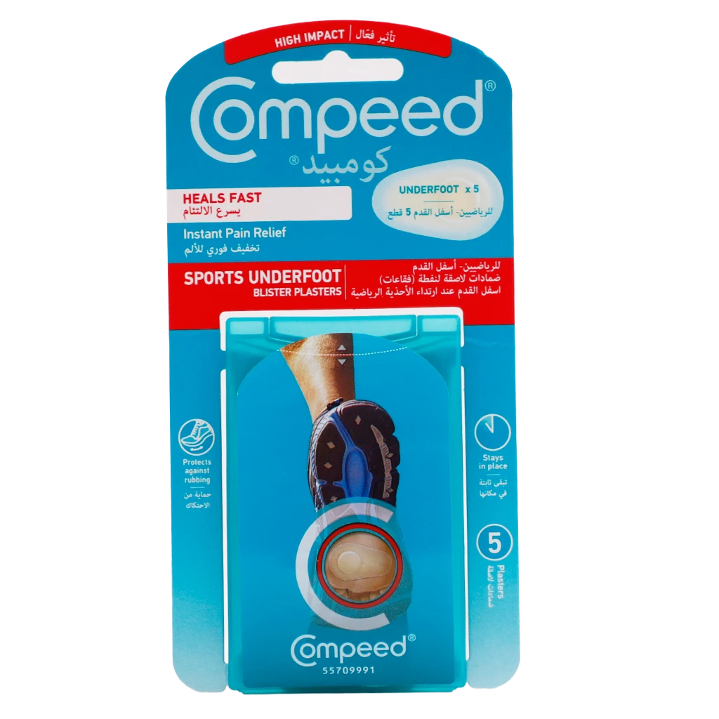 Compeed Sport Underfoot 5 Plasters