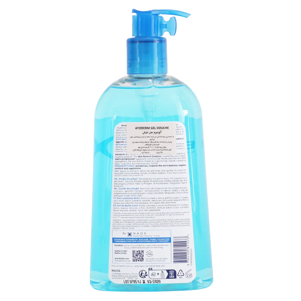 Bioderma Atoderm Gel Douche Gentle Shower Gel 500 ml - view 2