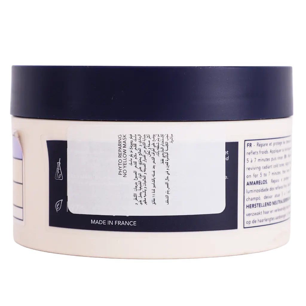 Phyto Repairing No Yellow Mask 200 ml - view 3