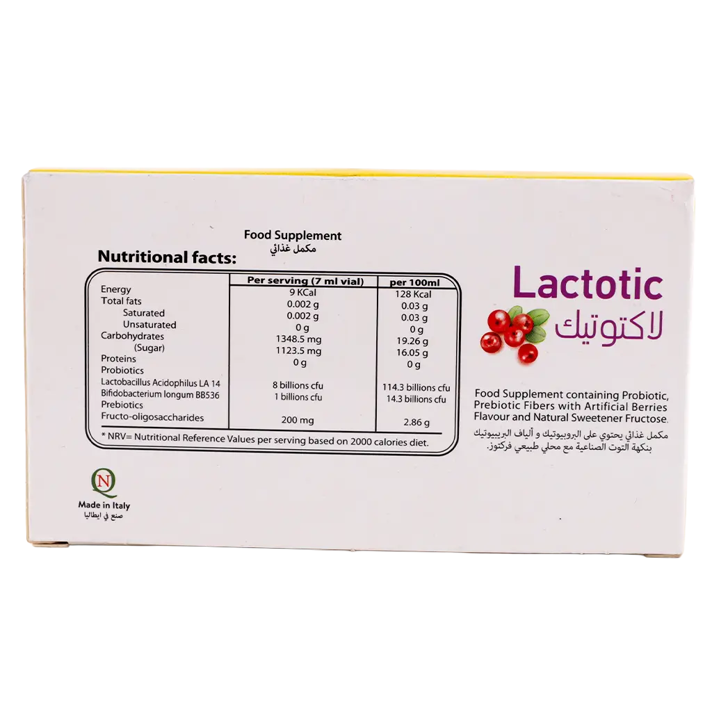 Lactotic  Digestion  10 Vials/ 7 Ml - view 3