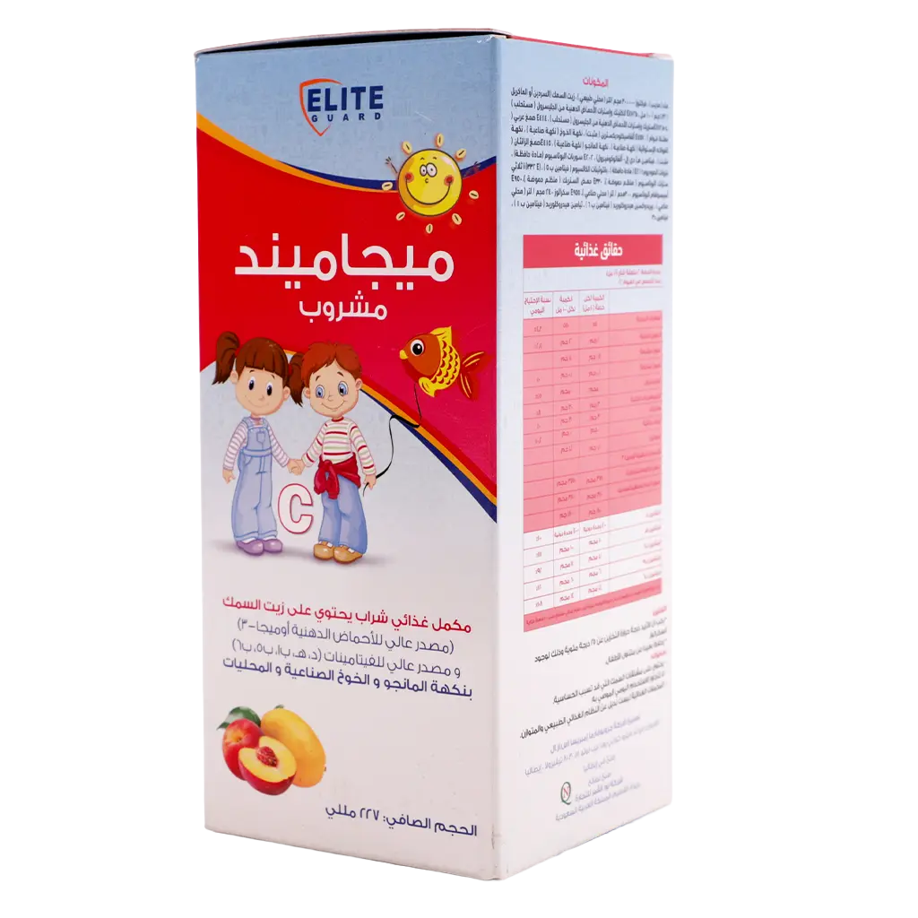 Megamind  omega3 225 ml syp - view 1