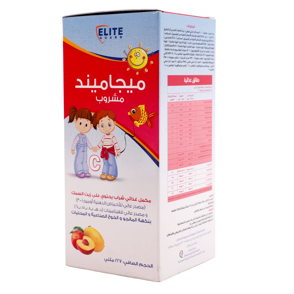Megamind  omega3 225 ml syp