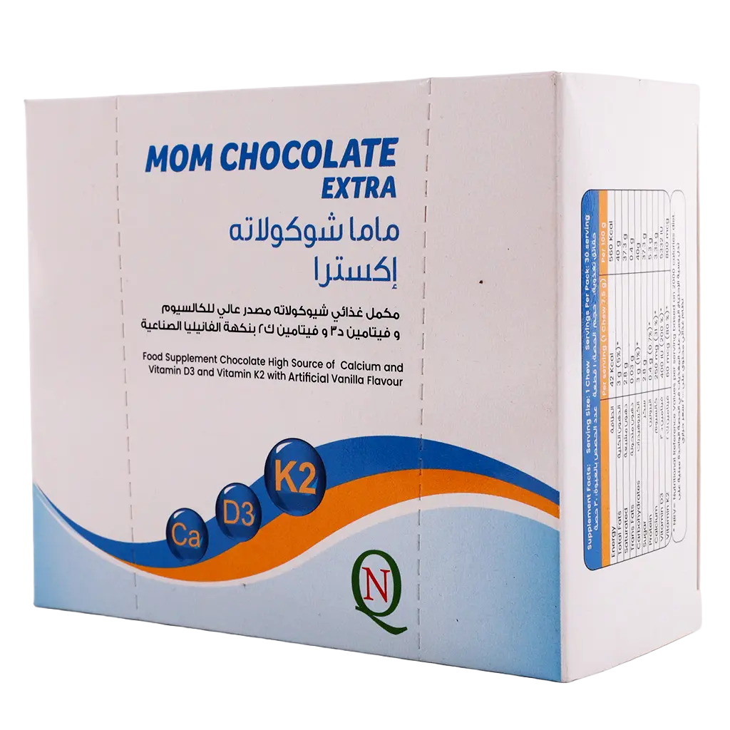 Mom Chocolate Extra  30 Pieces - view 1