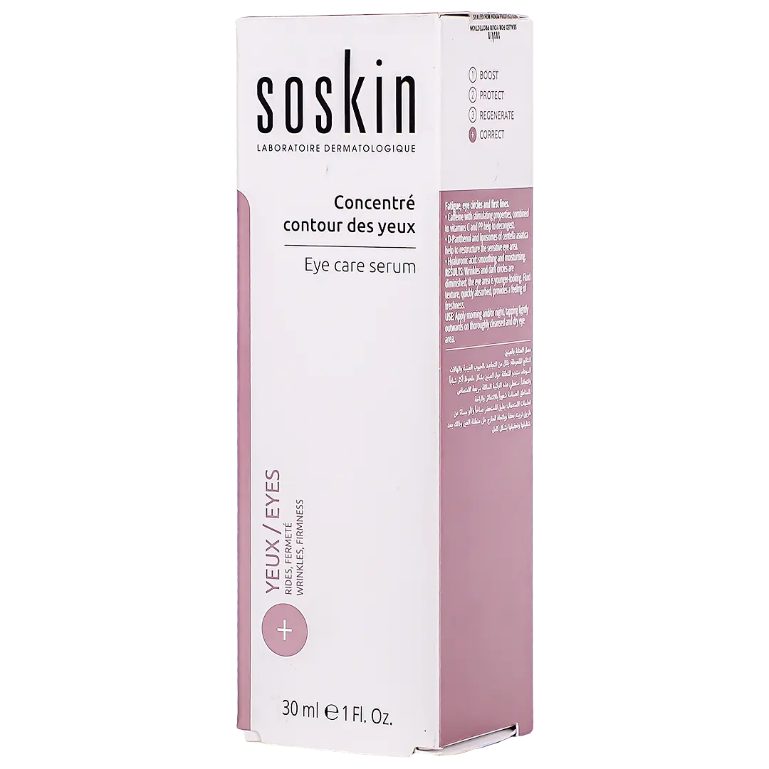 Soskin Eye Care Serum 30 ml - view 1