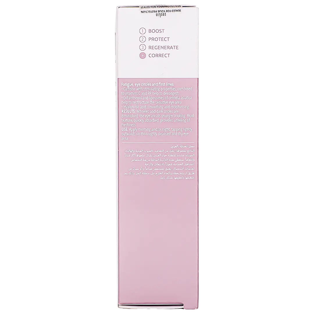 Soskin Eye Care Serum 30 ml - view 5