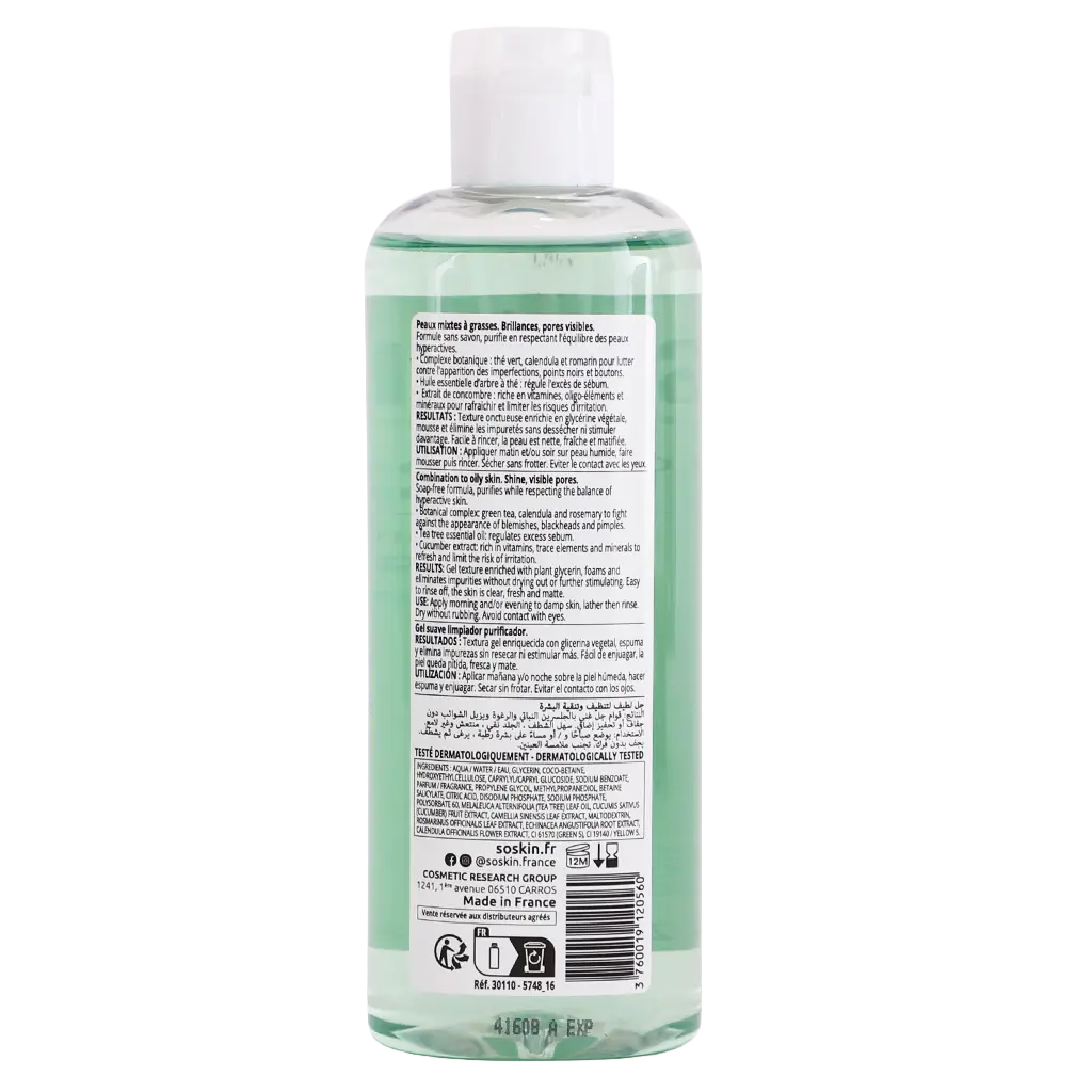 Soskin Gentle Cleansing Gel 250 ml - view 2