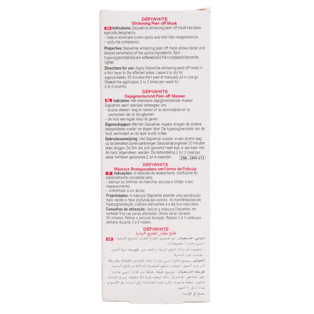 Acm Depiwhite Whitening Peel Off Mask 40 ml - view 3